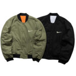 Nike X Air Stussy Jacket